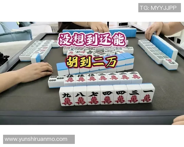 pg麻将胡了声音-揭秘麻将中的声动心跳，探寻pg麻将胡牌声响的魅力和趣味-pg麻将胡了声音